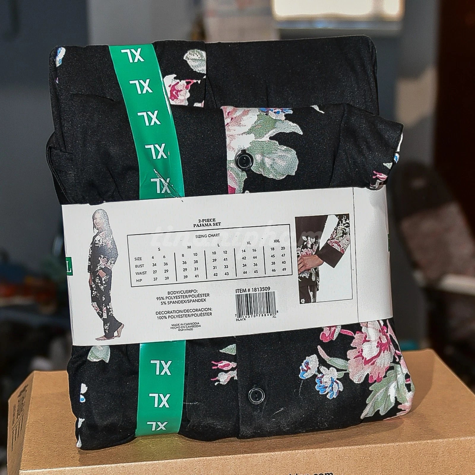 Flora Nikrooz Women's  2 piece pajama set