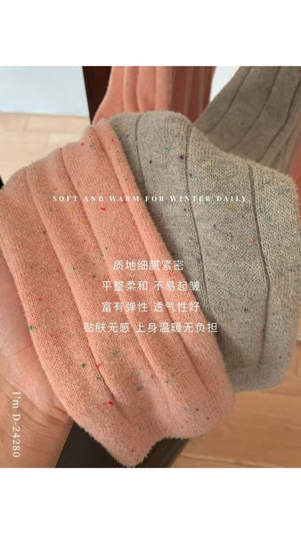 Pajamas Sets Women's Color Yarn Homewear Casual Suit Two-piece Sleep Top+pants