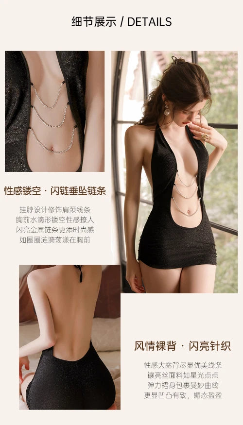 Cosplay Sexy Lingerie Skirt Pajamas Women's Hollow Halter Neck Night Club Set