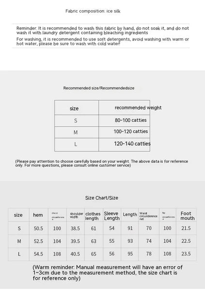 Women's Sleepwear - Trouser & Long Sleeve