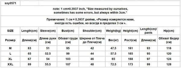 Pajama Sets Solid Lace V-neck Women Sweet Cute Kawaii Casual Long Sleeve  Loose