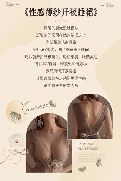 See Through Nightdress Sexy Lingerie Set Dress Embroidery Pajamas Uniform