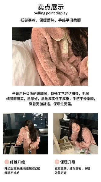 2 Pieces /Sets Winter Pajamas  Flannel Coral Long Sleeve  Suit Kawaii Velvet