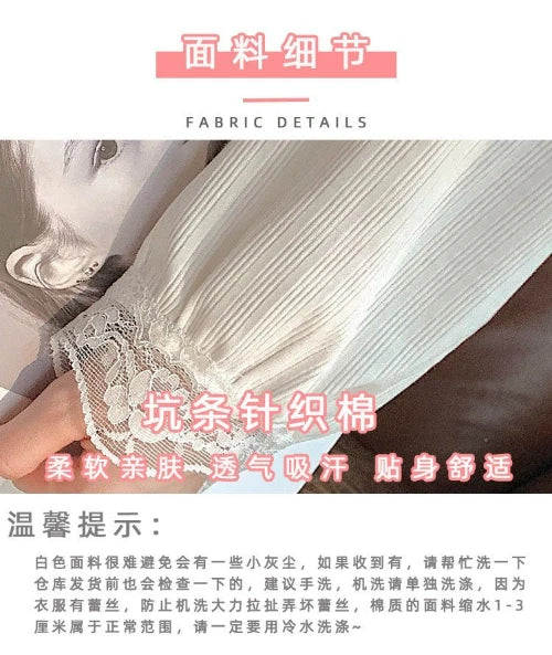 Pajama Sets Solid Lace V-neck Women Sweet Cute Kawaii Casual Long Sleeve  Loose